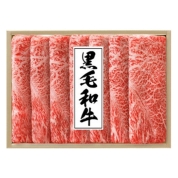 【食品お買得市】[肉の匠いとう]国産黒毛和牛特盛すき焼＆しゃぶしゃぶセット