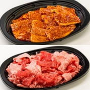【肉の日事前予約(7/29～31お届け)】［浅草今半］国産黒毛和牛　味付け焼肉用切り落とし(400g)・切り落とし(400g)Bセット（モモ・肩・バラ）