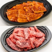 【肉の日事前予約(7/29～31お届け)】［浅草今半］国産黒毛和牛　味付け焼肉用切り落とし(400g)・焼肉用切り落とし(400g)Aセット（モモ・肩・バラ）