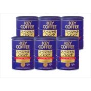 【食品お買得市】［キーコーヒー］缶 スペシャルブレンド