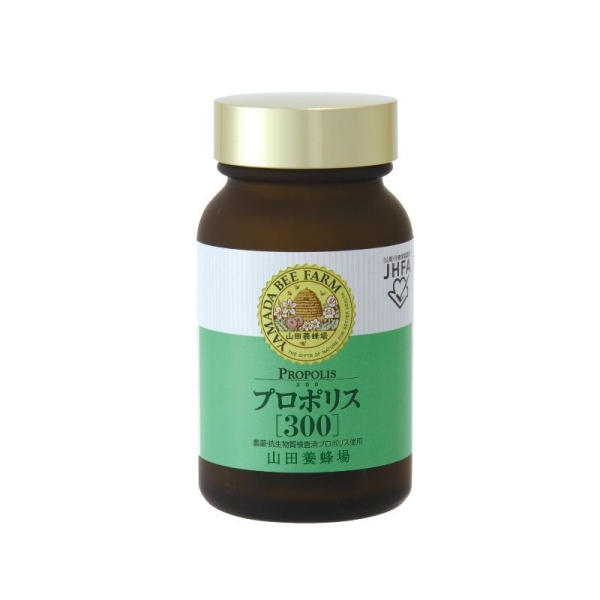 山田養蜂場]プロポリス300(100球)瓶入 - 京王ネットショッピング | 京王百貨店