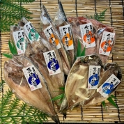 【食品お買得市】［大島水産］干物盛り合わせ