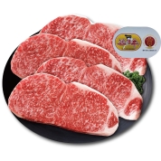 【新宿店お渡し】【年内お渡し福袋】［肉の匠いとう］滋賀県産近江牛ステーキ＆希少部位焼肉セット