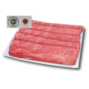 【新宿店お渡し】【年内お渡し福袋】［肉の匠いとう］兵庫県産神戸牛すき焼＆国産黒毛和牛ステーキセット