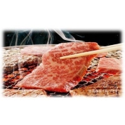 【BBQ食材】[肉の匠いとう]焼肉セット