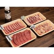 【BBQ食材】[肉の匠いとう]肉たれ入り！牛・豚・鶏BBQセット（4～5人前）