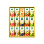 ［カゴメ］野菜生活100国産プレミアムギフト（紙容器）