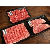 【肉の日事前予約(4/29(水)受取)】［肉の匠いとう］【2万円相当！】肉の日限定パック