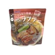 [沖縄宝島]レンジで簡単やわらかラフテー