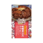 [沖縄宝島]島つまみ味噌煮込みラフテー