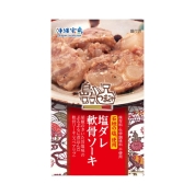 [沖縄宝島]島つまみ塩ダレ軟骨ソーキ