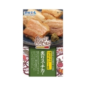 [沖縄宝島]島つまみ炙りスーチカー