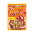 [沖縄宝島]地鶏じゅーしーの素