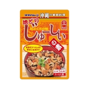 [沖縄宝島]地鶏じゅーしーの素