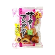 [沖縄宝島]紅いもサーターアンダギー6個入