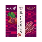 [沖縄宝島]紅いもカリカリ プレーン