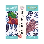 [沖縄宝島]紅いもカリカリ シュガーバター