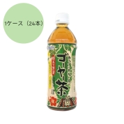 [沖縄宝島]沖縄宝島 ゴーヤー茶　1ケース（24本）　