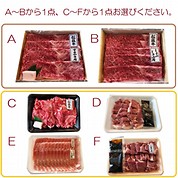 【桜・産直】A5ランク松阪牛＆三重県産豚セット（冷凍便）