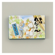 【新宿店お渡し】【自家需要品】[浅草今半]牛肉 れんこん