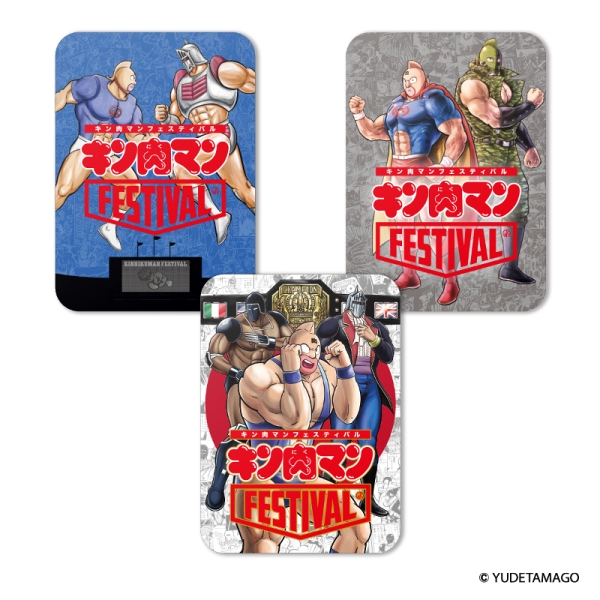 キン肉マン　フェスティバル　ノベルティ キン肉マンフェスティバル]キン肉マンフェスティバル メモリアル