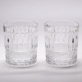 【SALE】[ボヘミアクリスタル]オールドグラス（ペア）　