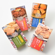 【SALE】[沖縄宝島]島つまみセット