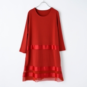 【京王エコ活セレクション】[Noa-ge]無地×メッシュCN　テラコッタ