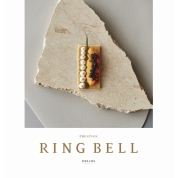 [RING BELL]ヘリオス