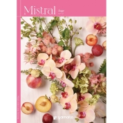 選べるギフト［ミストラル］セージ