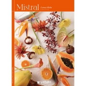 選べるギフト［ミストラル］レモンバーム