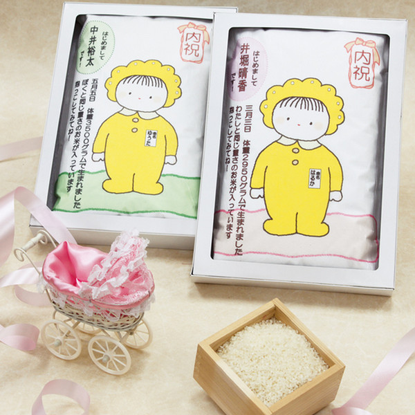 10 2 赤ちゃん米 島根県産こしひかり 京王ネットショッピング 京王百貨店