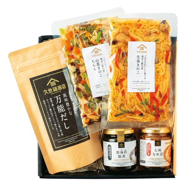 久世福商店］ごはんを楽しむ食卓ギフト〈KZF270〉14-4 - 京王ネットショッピング | 京王百貨店