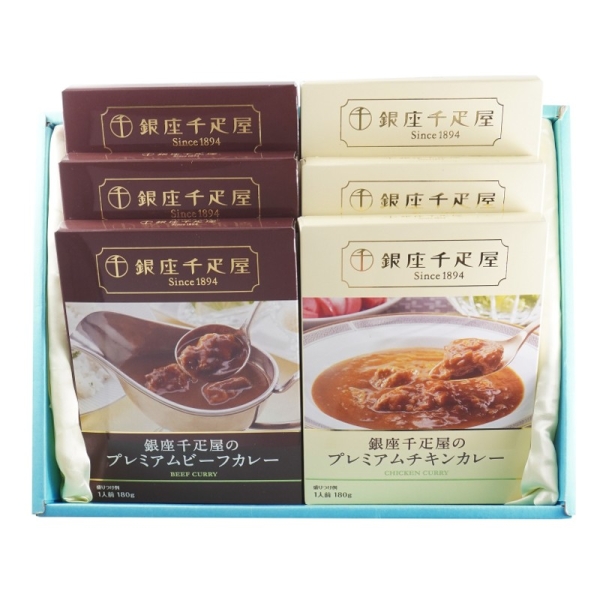 銀座千疋屋］プレミアムビーフカレー&チキンカレー6箱入 23-4