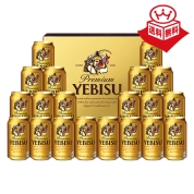 ［サッポロ］ヱビスビール〈YE5DT〉40-7