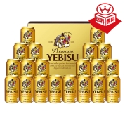 ［サッポロ］ヱビスビール〈YE5DT〉 38-4