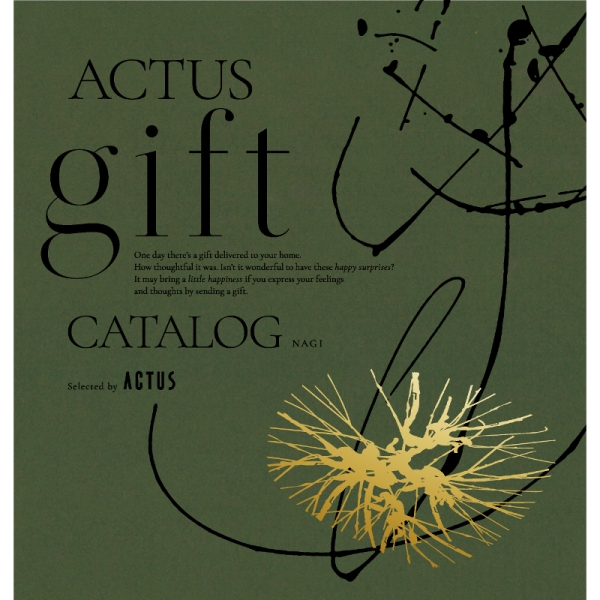 アクタス　カタログギフト　ナギ　NAGI ACTUSギフトカタログ カードタイプ NAGI［凪］｜【公式】ACTUS