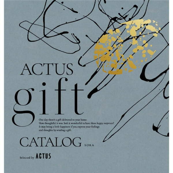 【値下げ】ACTUS gift カタログ [空] 定価¥17,490税込 ACTUS］ギフトカタログSORA（空） - 京王ネットショッピング | 京王百貨店