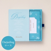 ［Afternoon Tea CATALOGGIFT］カタログギフト　Darjeeling
