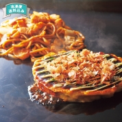 「千房」お好み焼バラエティーセット 22-5