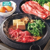 「スギモト」松阪牛すき焼用 22-7