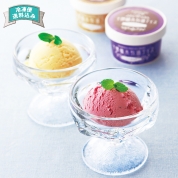 ｢十勝橋本牧場｣アイス30個 22-9