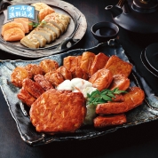 鹿児島「中新商店」さつまあげ詰合せ(SN-50NG) 23-1