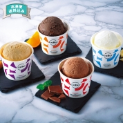 「ガレー」プレミアムアイスクリーム12個セット(GLN-12) 23-5