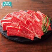 藤彩牛カルビ焼肉用500g(FKY-500) 23-6