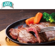 宮崎牛ロースステーキ200g×2(2654) 23-7