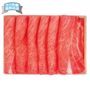 ［肉の匠いとう］国内産黒毛和牛すき焼用（肩ロース）(KS-8) 24-3