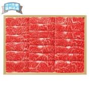 ［肉の匠いとう］国内産黒毛和牛焼肉用（バラ肉）(KBY-60) 24-7