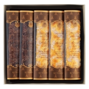 ［ロイスダール］アマンドリーフ(E-10) 27-1