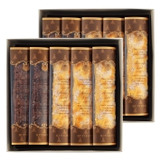 ［ロイスダール］アマンドリーフ(E-20) 27-2